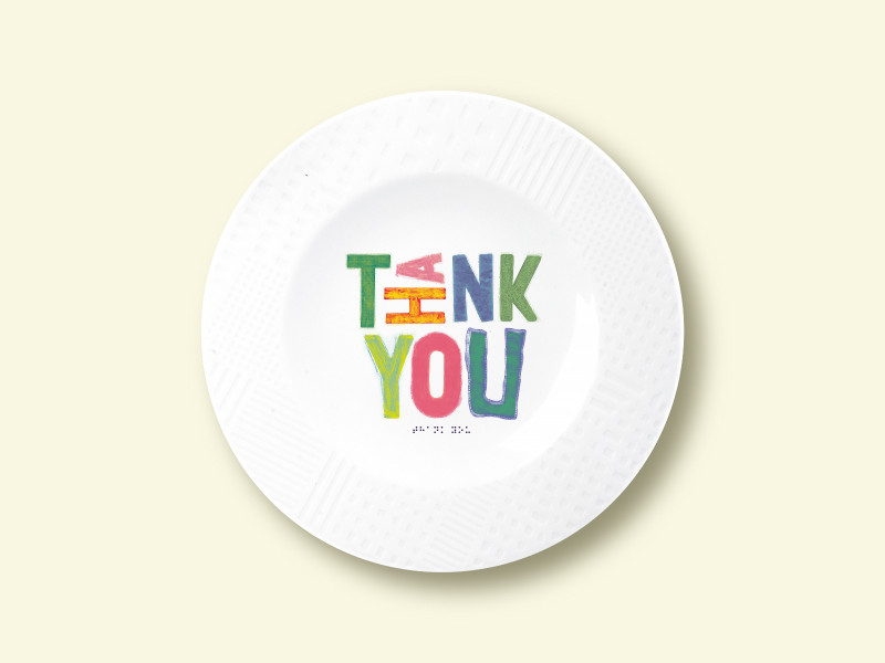 Porcelain plate - "THANK YOU" Ø21 with pattern side