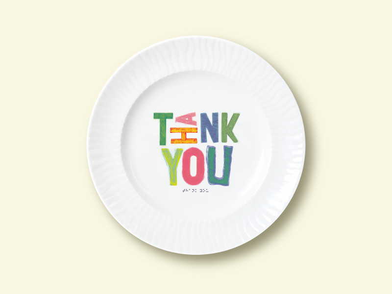 Porcelain plate - "THANK YOU" Ø24 with radial side